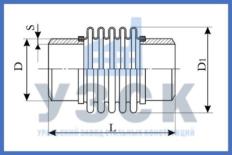Чертёж компенсатора ОПН в Жуковском