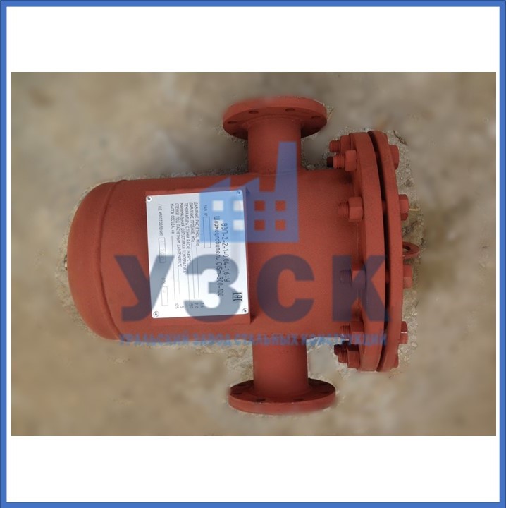 Купить шламоотводитель OISM в Жуковском