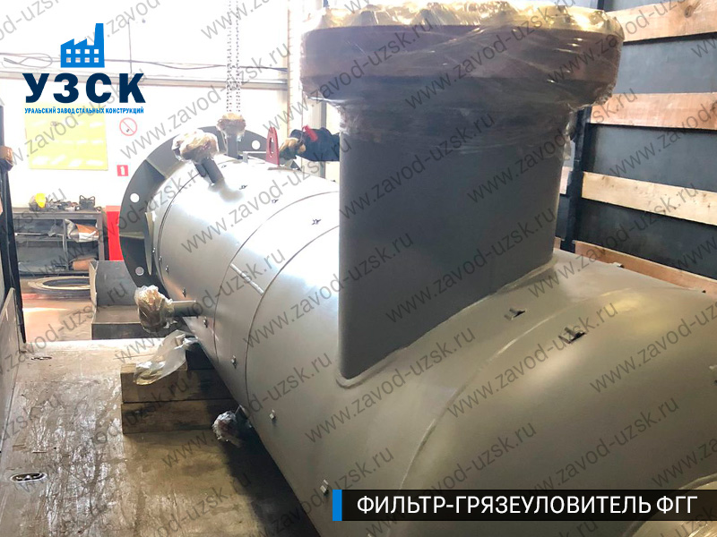 фото фильтра ФГГ-400 в Жуковском