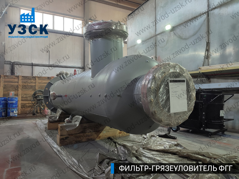 фото фильтра ФГГ-500 в Жуковском