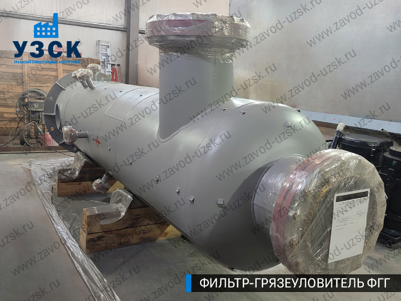 фото фильтра ФГГ-700 в Жуковском