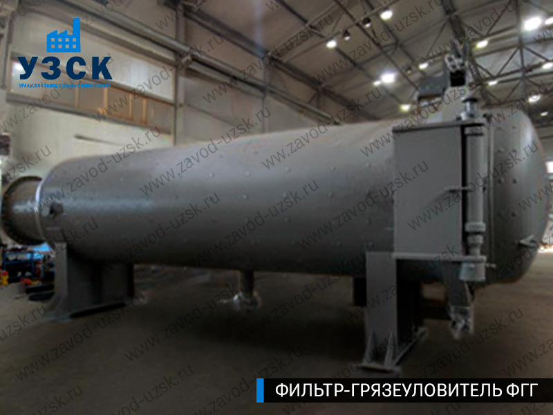 Фото фильтра-грязеуловителя ФГГ горизонтального в Жуковском