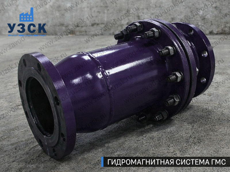 Фланцевая ГМС Жуковском — пример модели среднего Ду